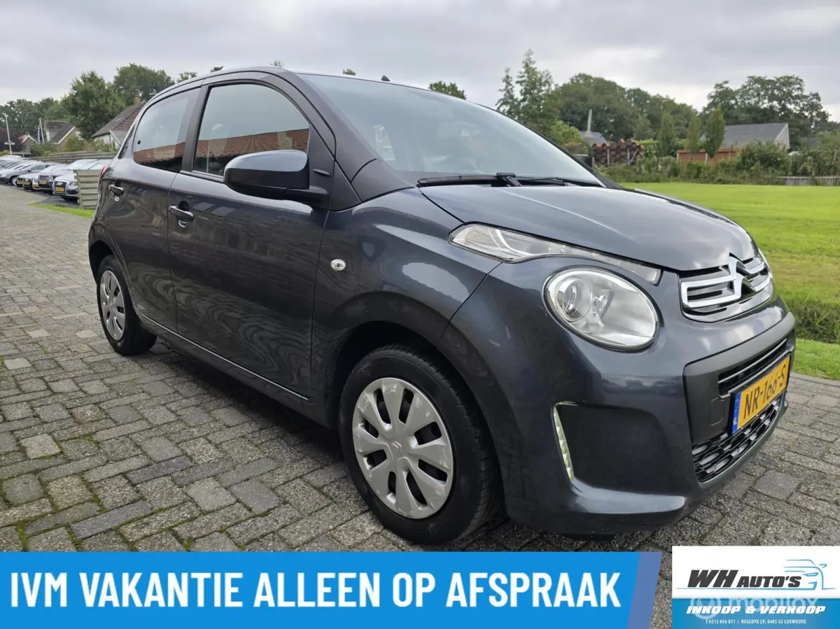 1.0 e-VTi Airscape Shine