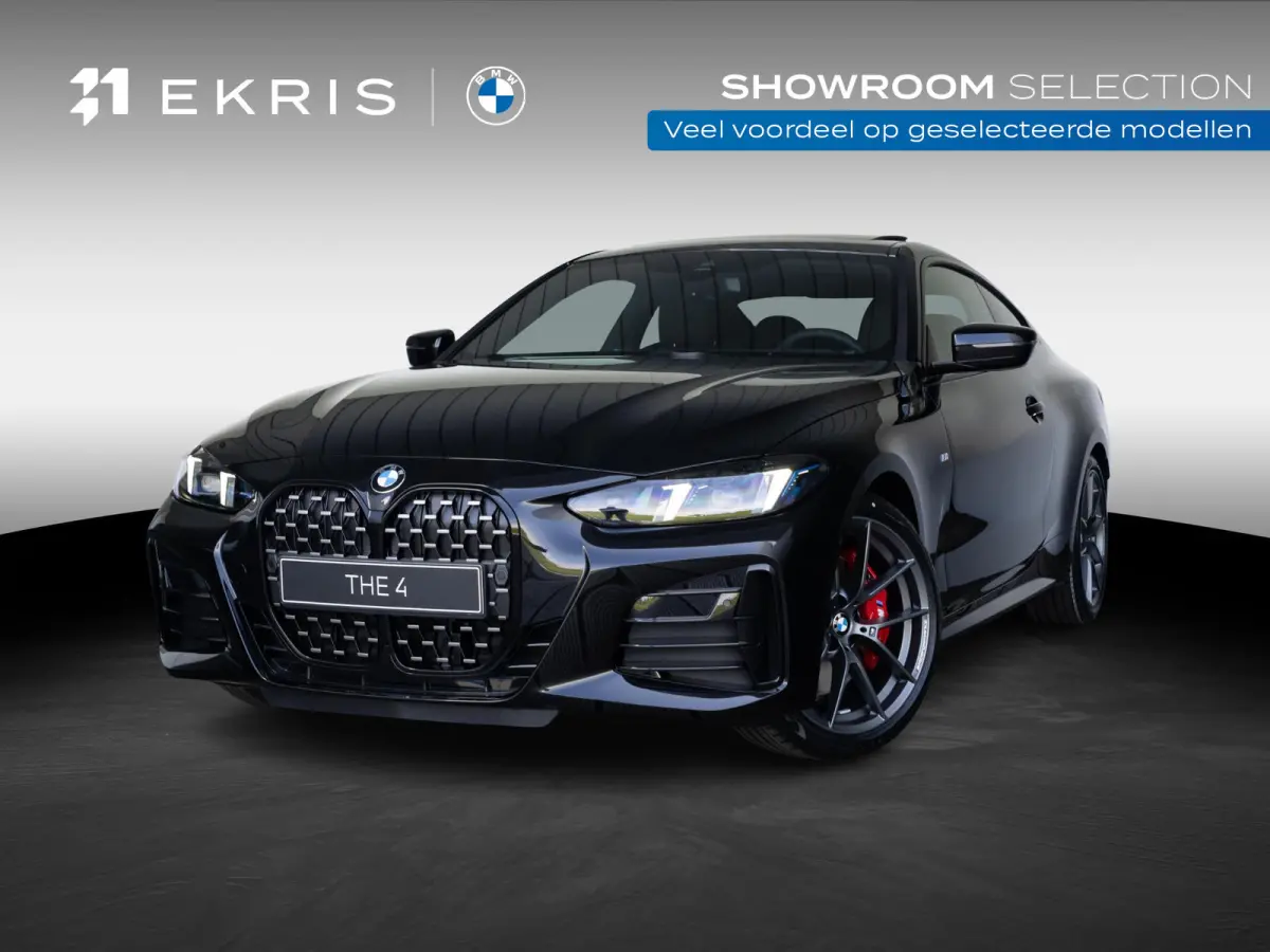 420i M Sport Pro | Schuif-/kanteldak | Harman Kardon | Stoel en Stuurwiel verwarming | Comfort Access | Elektrische achterklep