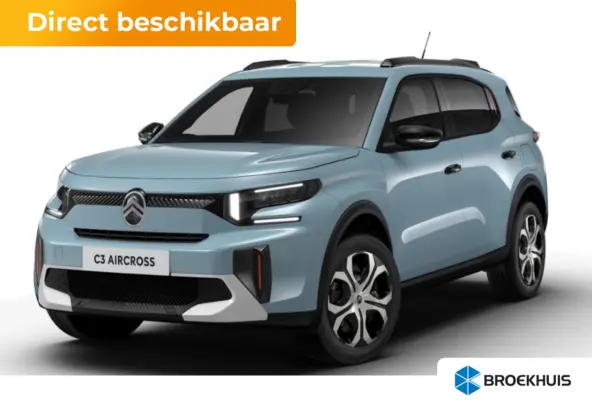 1.2 Hybrid 145pk Plus | Achteruitrijcamera | Buitenspiegels elektrisch inklapbaar | Buitenspiegels elektrisch verstelbaar