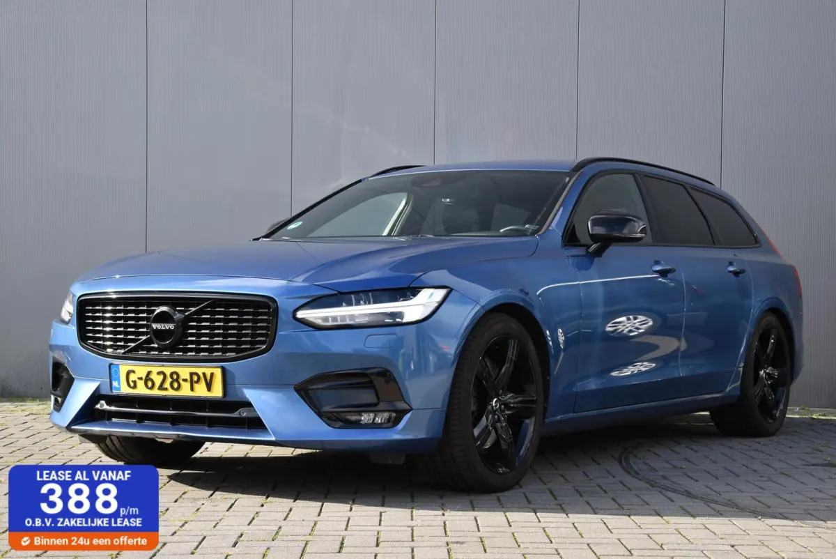 2.0 T4 R-Design Polestar Engineered