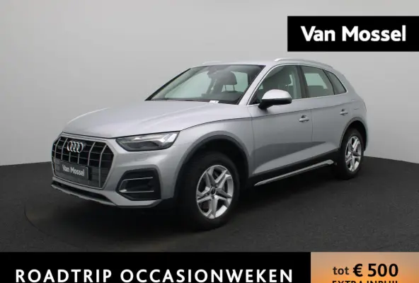 50 TFSI e Pro Line | LEER | TREKHAAK | CAMERA | NAVIGATIE | STOELVERWARMING