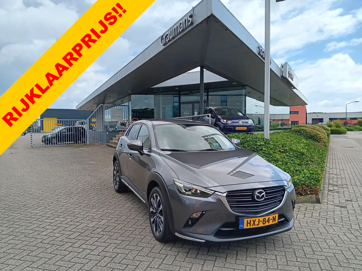 2.0 SkyActiv-G 120 GT-M Line AUTOMAAT, Navi, Clima, Head-up, 18" etc. incl. 12 MND BOVAGGARANTIE
