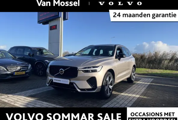 T6 Plug-in hybrid AWD Plus Dark
