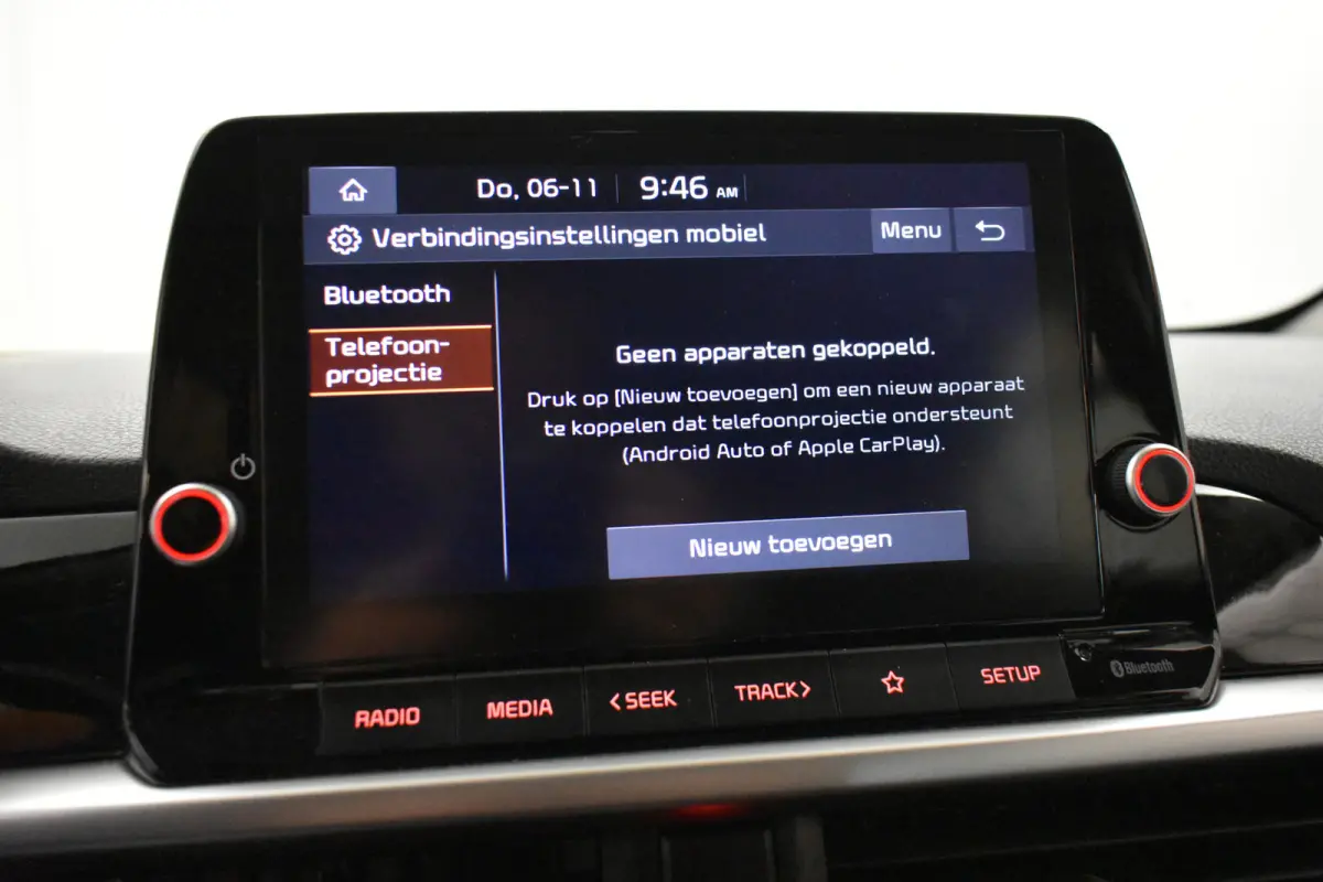 1.0 DPi DynamicLine Camera Cruise Navi Carplay NAP