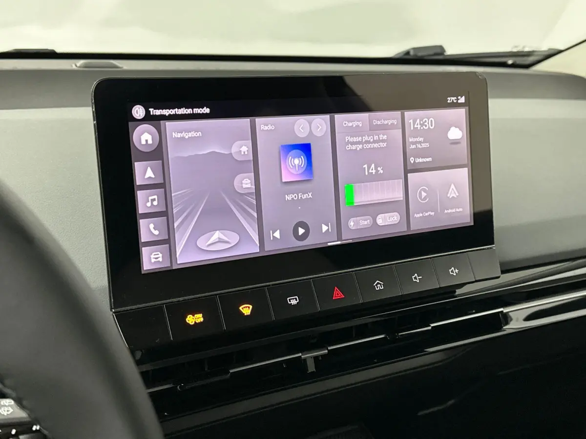 Trophy Extended Range 77 kWh | Navi | Dual Color Interieur | 360 Camera | Led Koplampen | Apple Carplay | Keyless Entry & Go |