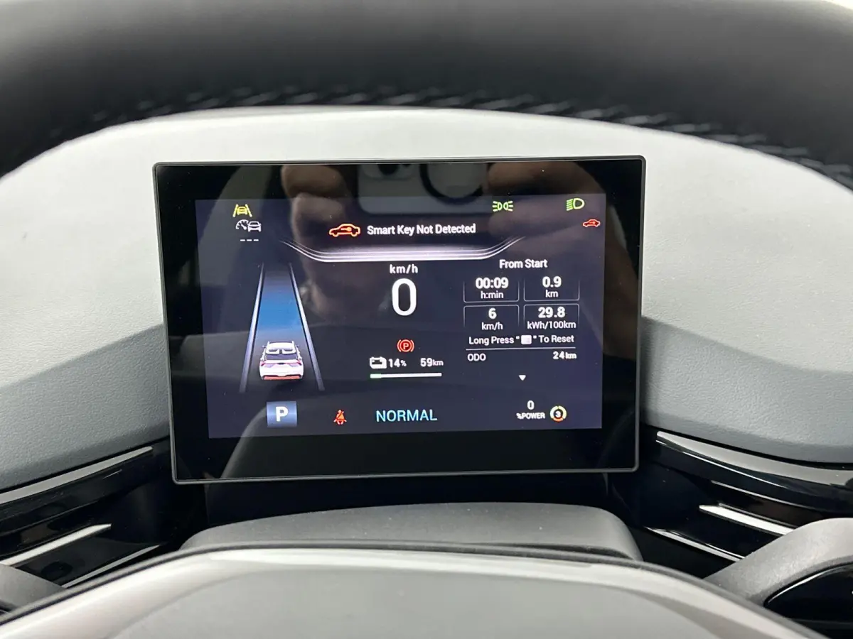 Trophy Extended Range 77 kWh | Navi | Dual Color Interieur | 360 Camera | Led Koplampen | Apple Carplay | Keyless Entry & Go |
