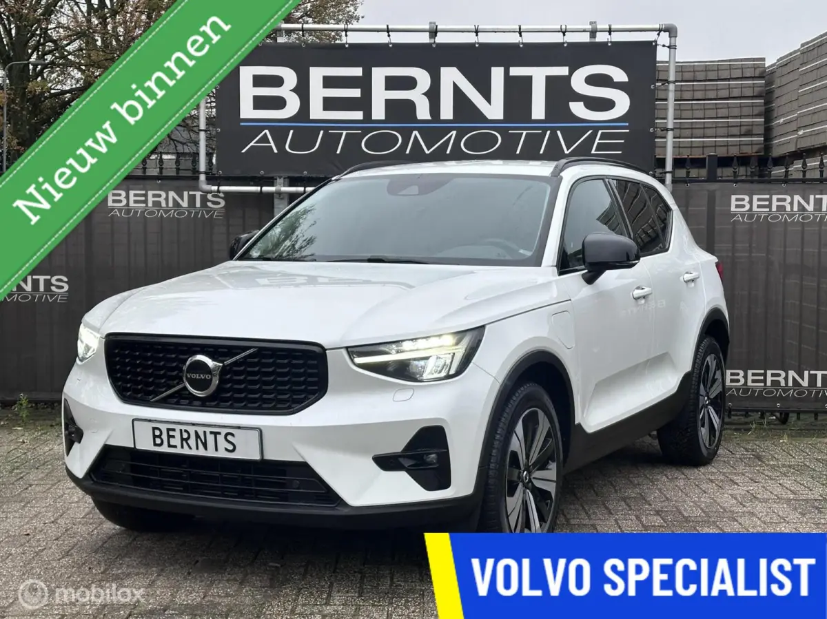 T5 Ultimate Dark|AdaptiveCruiseControl|BLIS|Stoel en stuurverwarming|Keyless