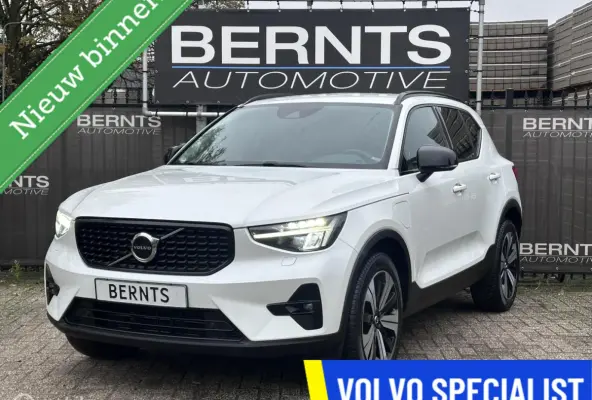 T5 Ultimate Dark|AdaptiveCruiseControl|BLIS|Stoel en stuurverwarming|Keyless