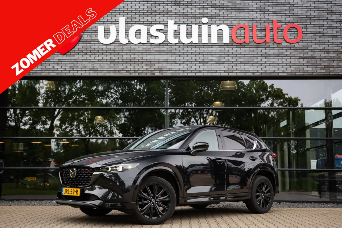 2.0 SkyActiv-G 165 Homura ,  Adaptieve Cruise, Bose, Head-up display, Stoelventilatie