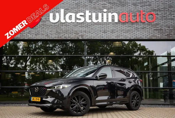 2.0 SkyActiv-G 165 Homura ,  Adaptieve Cruise, Bose, Head-up display,