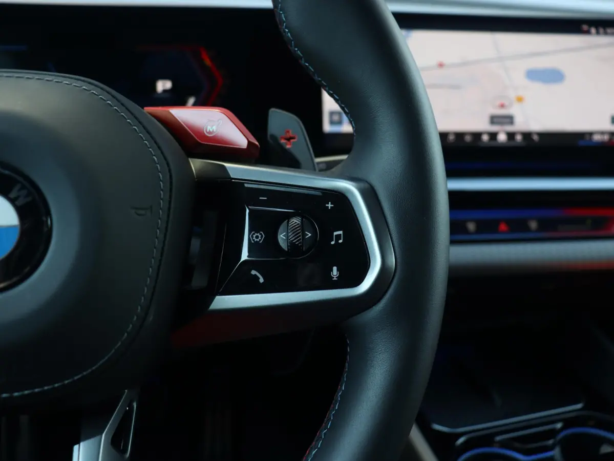 Sedan | SoH 100% | High Executive | Driving Assistant Prof. | Carbon Exterieur Pakket | Trekhaak | M Drivers Pack | Parking Assistant Prof. | Bowers & Wilkins | Head-Up | 20/21'' LMV |