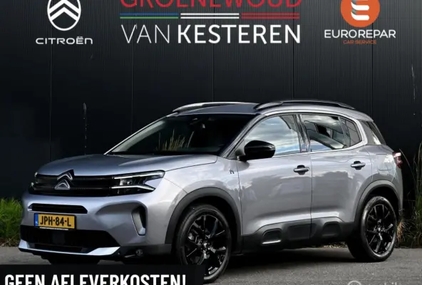 Plug-in Hybrid 225 Shine I Leder I