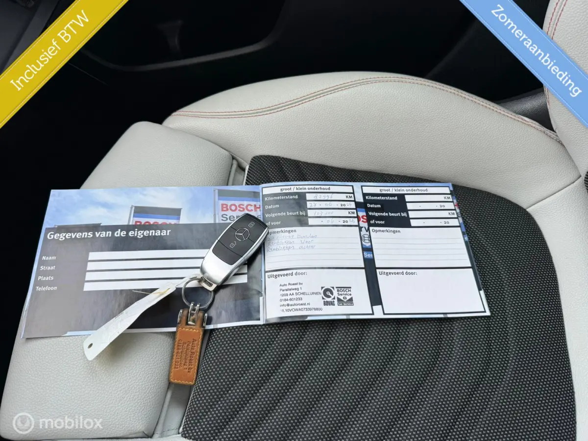 200 Business Solution AMG Upgrade