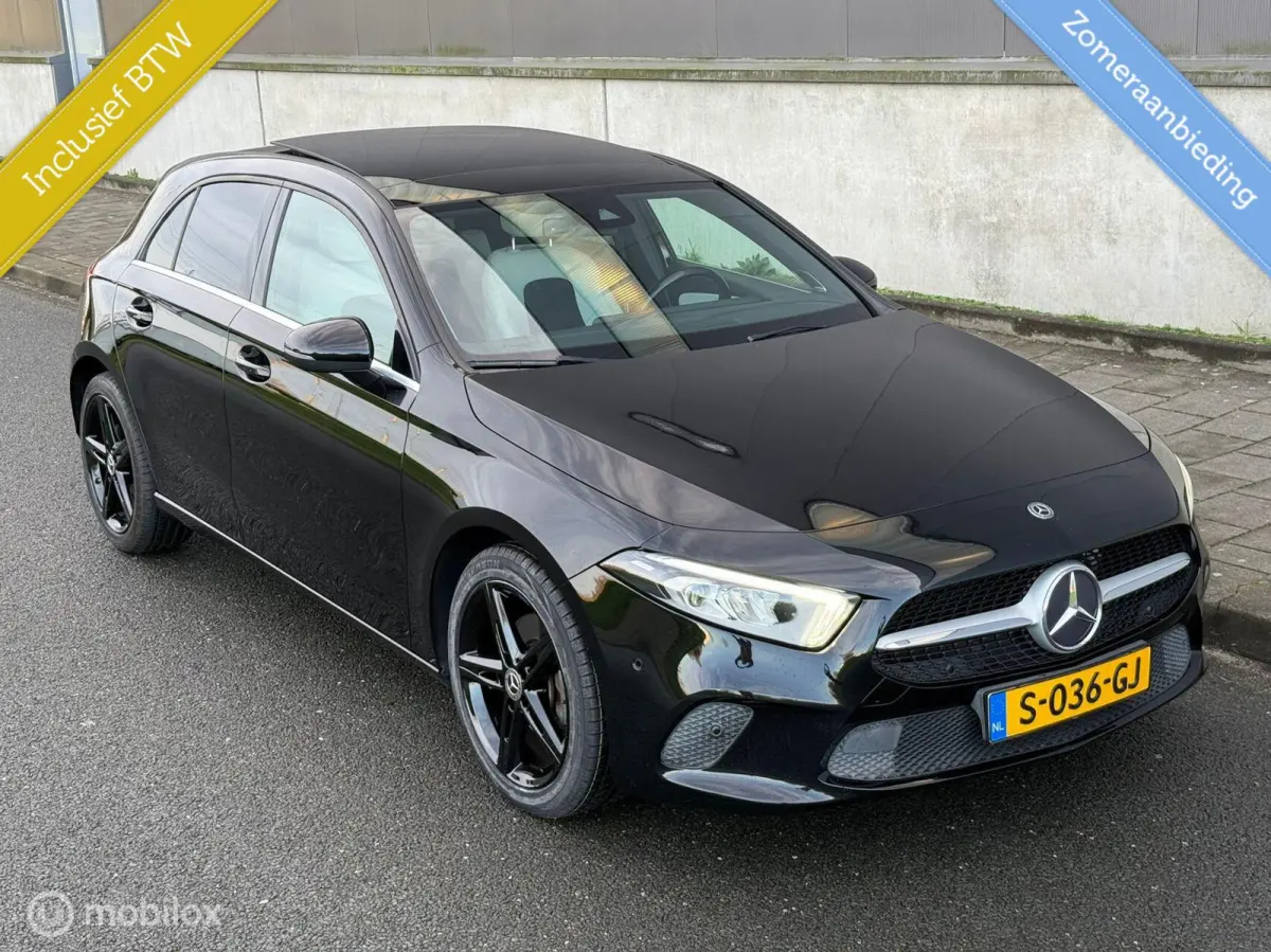 200 Business Solution AMG Upgrade