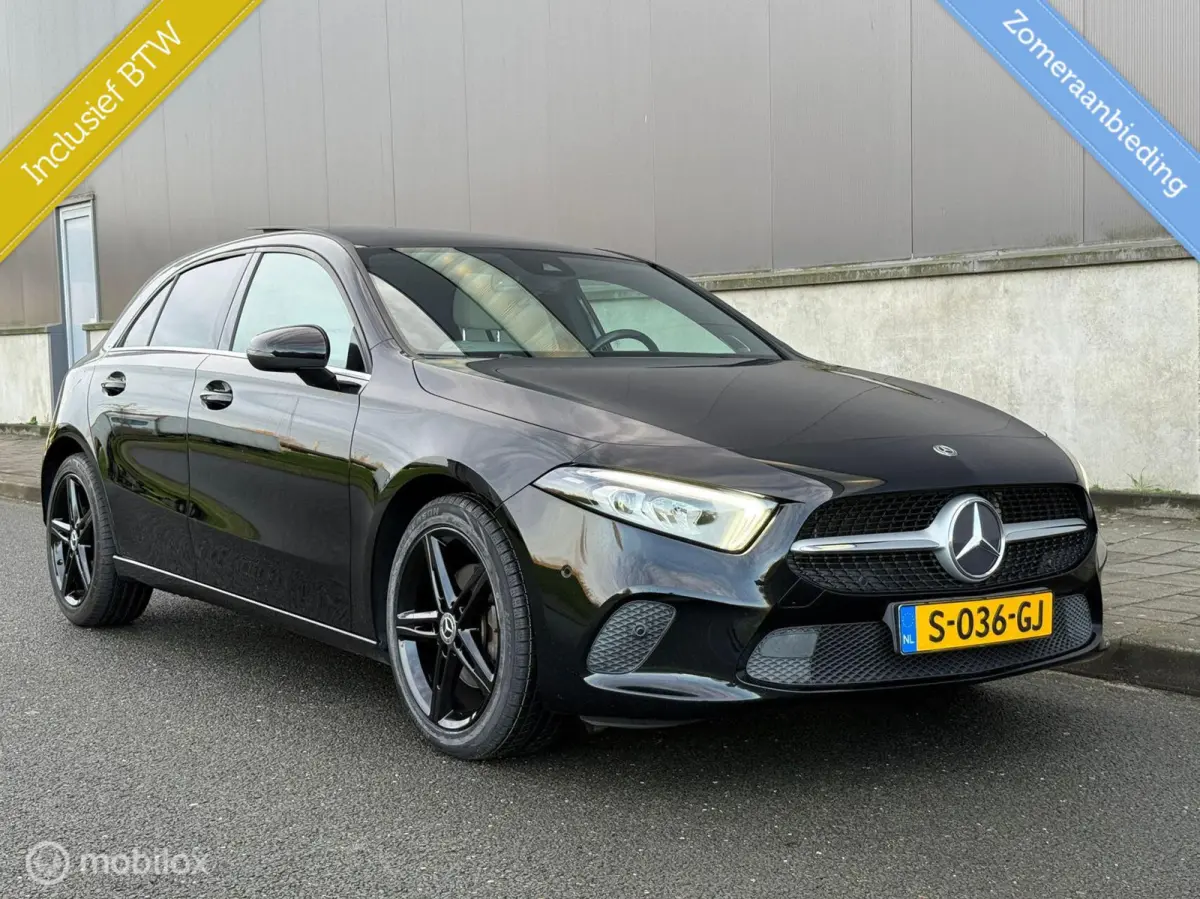 200 Business Solution AMG Upgrade