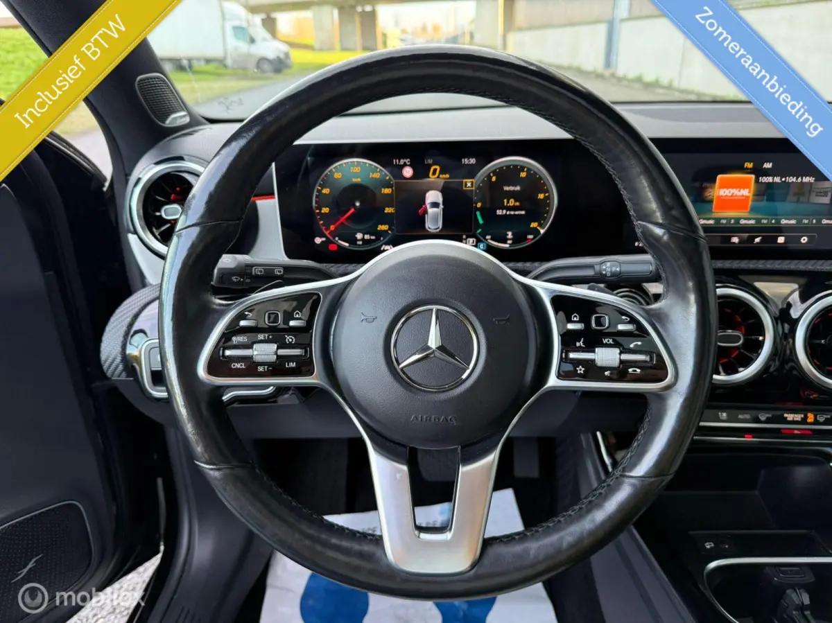 200 Business Solution AMG Upgrade