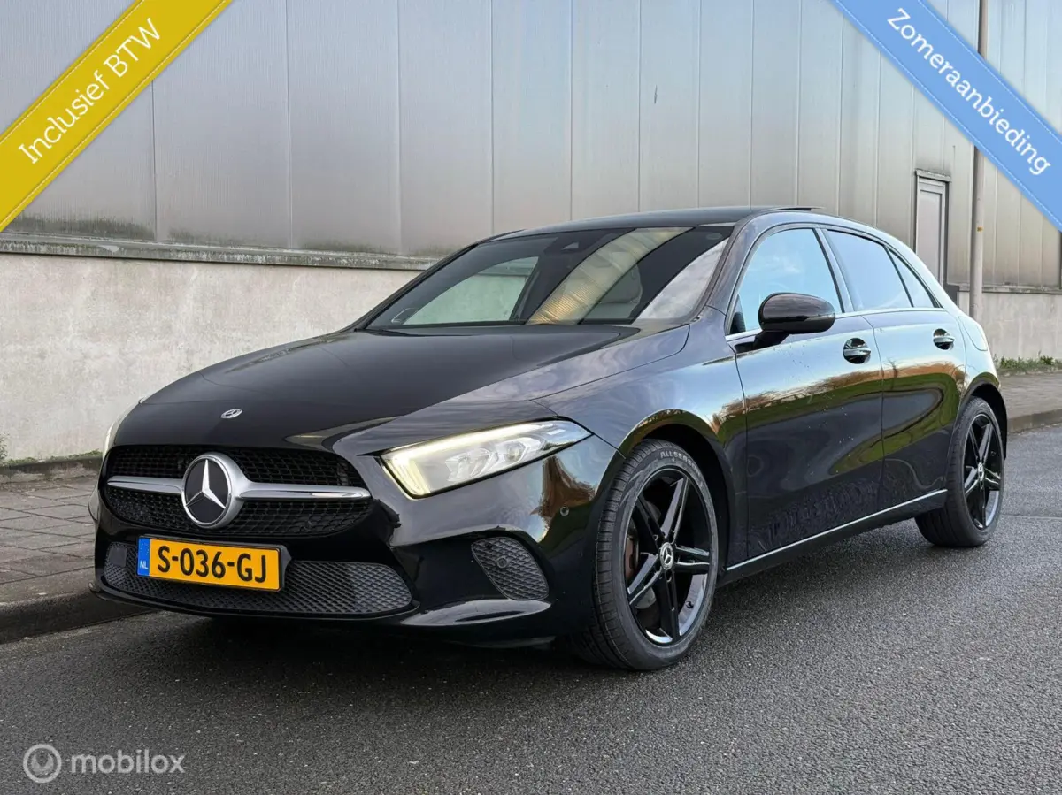 200 Business Solution AMG Upgrade