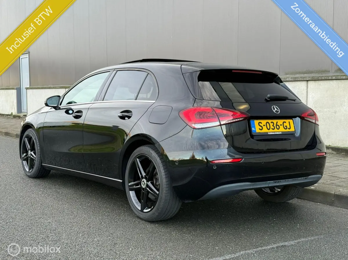 200 Business Solution AMG Upgrade