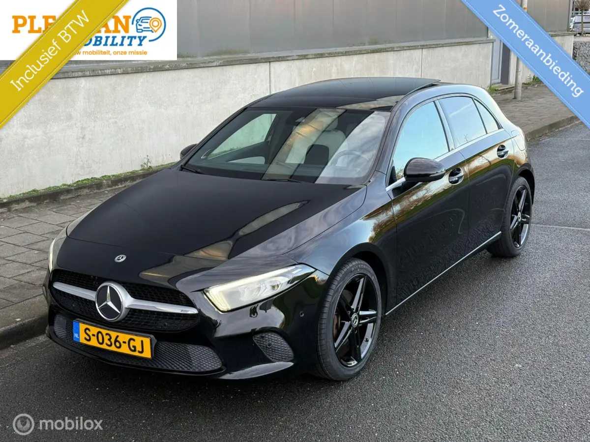 200 Business Solution AMG Upgrade