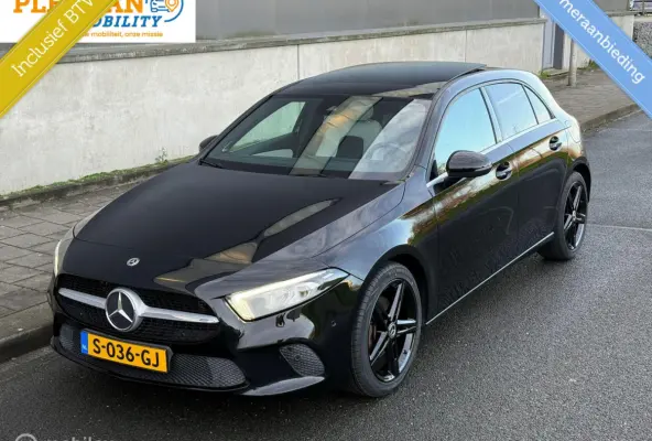 200 Business Solution AMG Upgrade