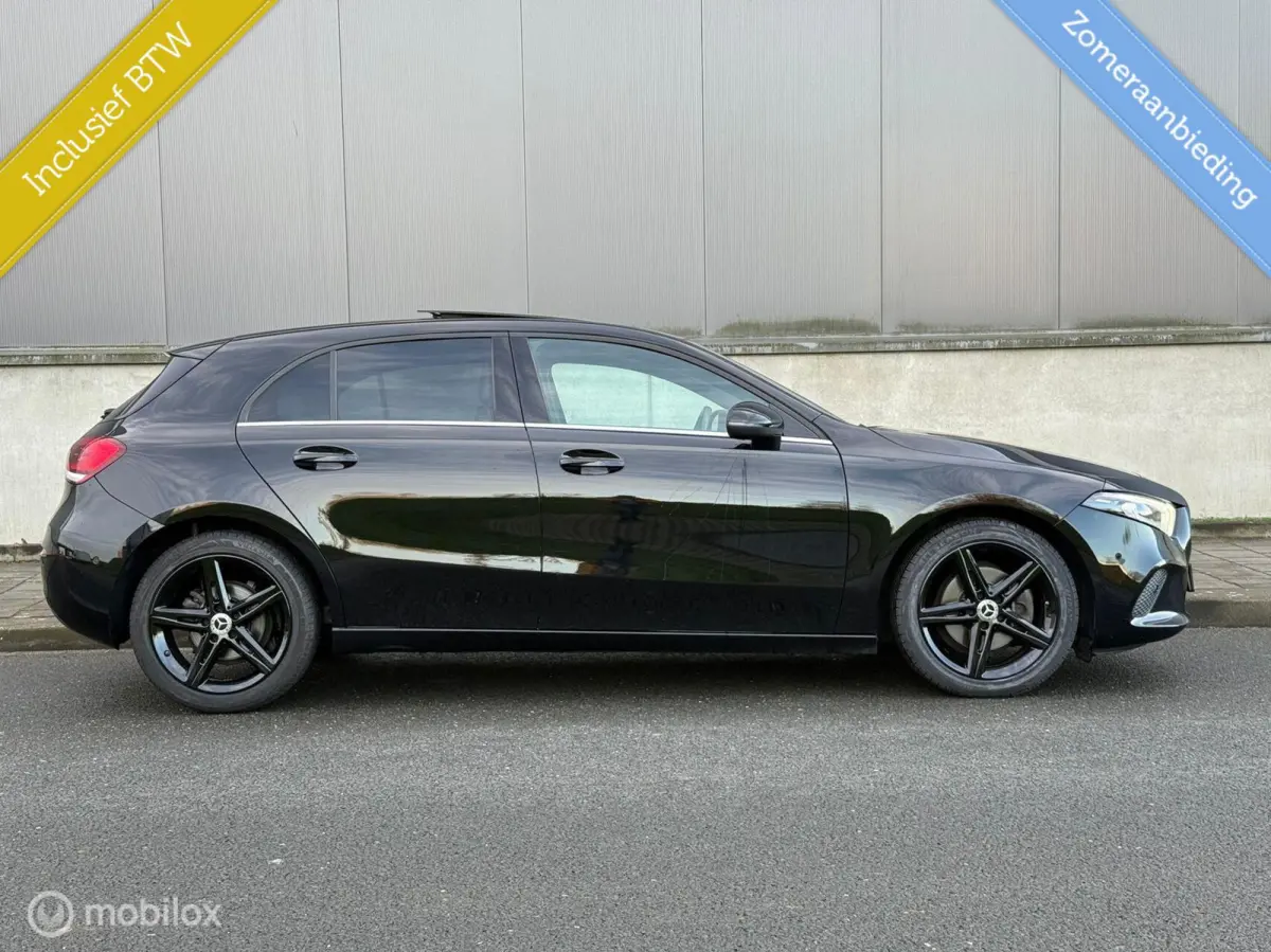 200 Business Solution AMG Upgrade