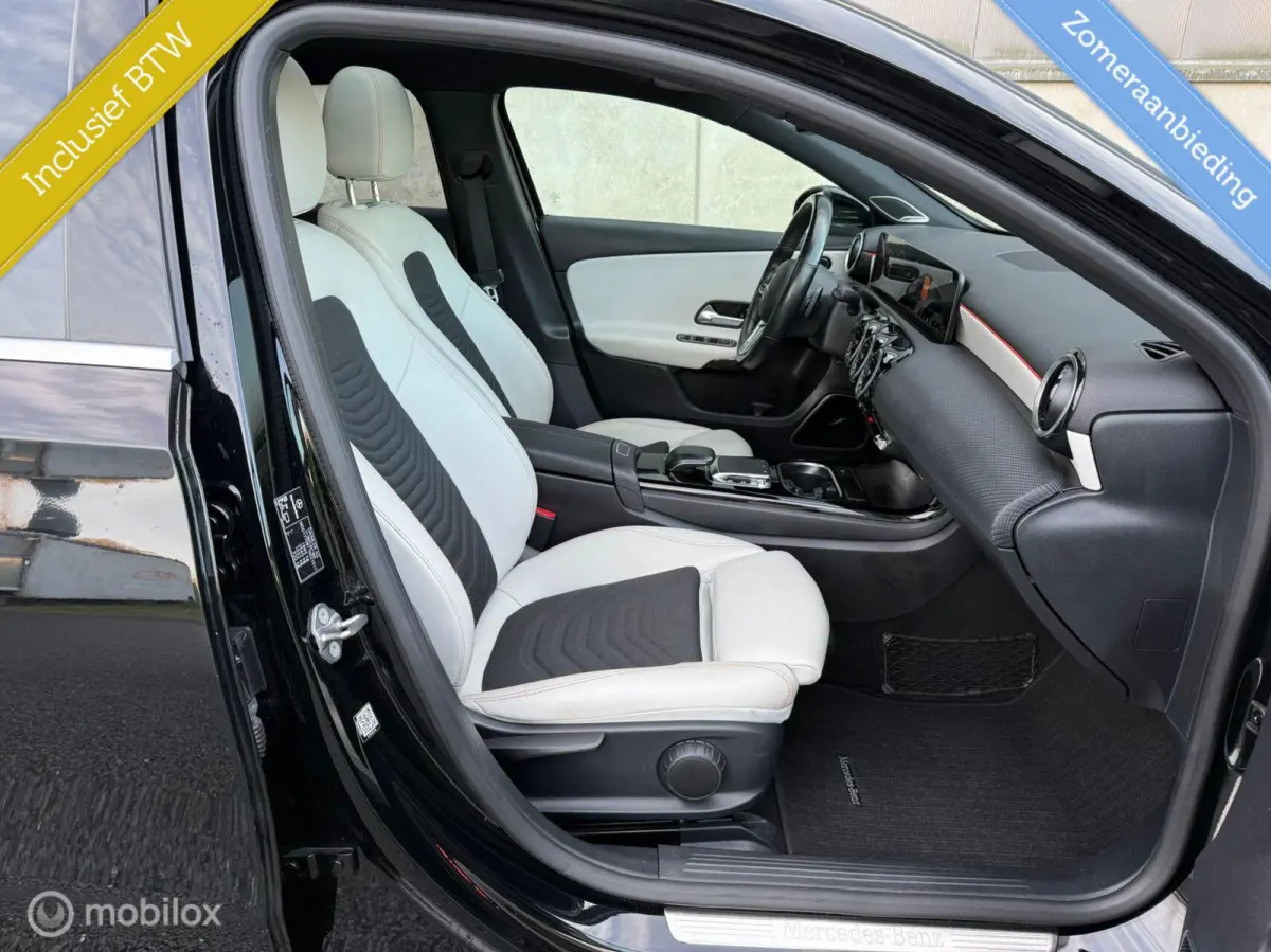 200 Business Solution AMG Upgrade