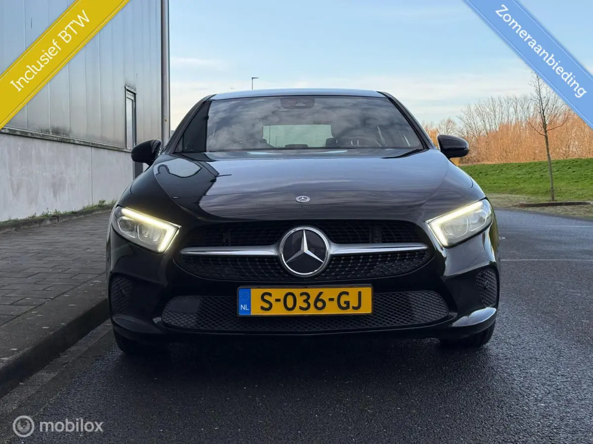200 Business Solution AMG Upgrade