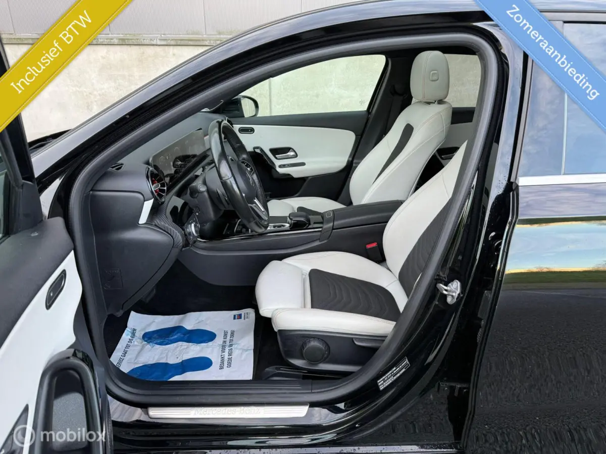 200 Business Solution AMG Upgrade