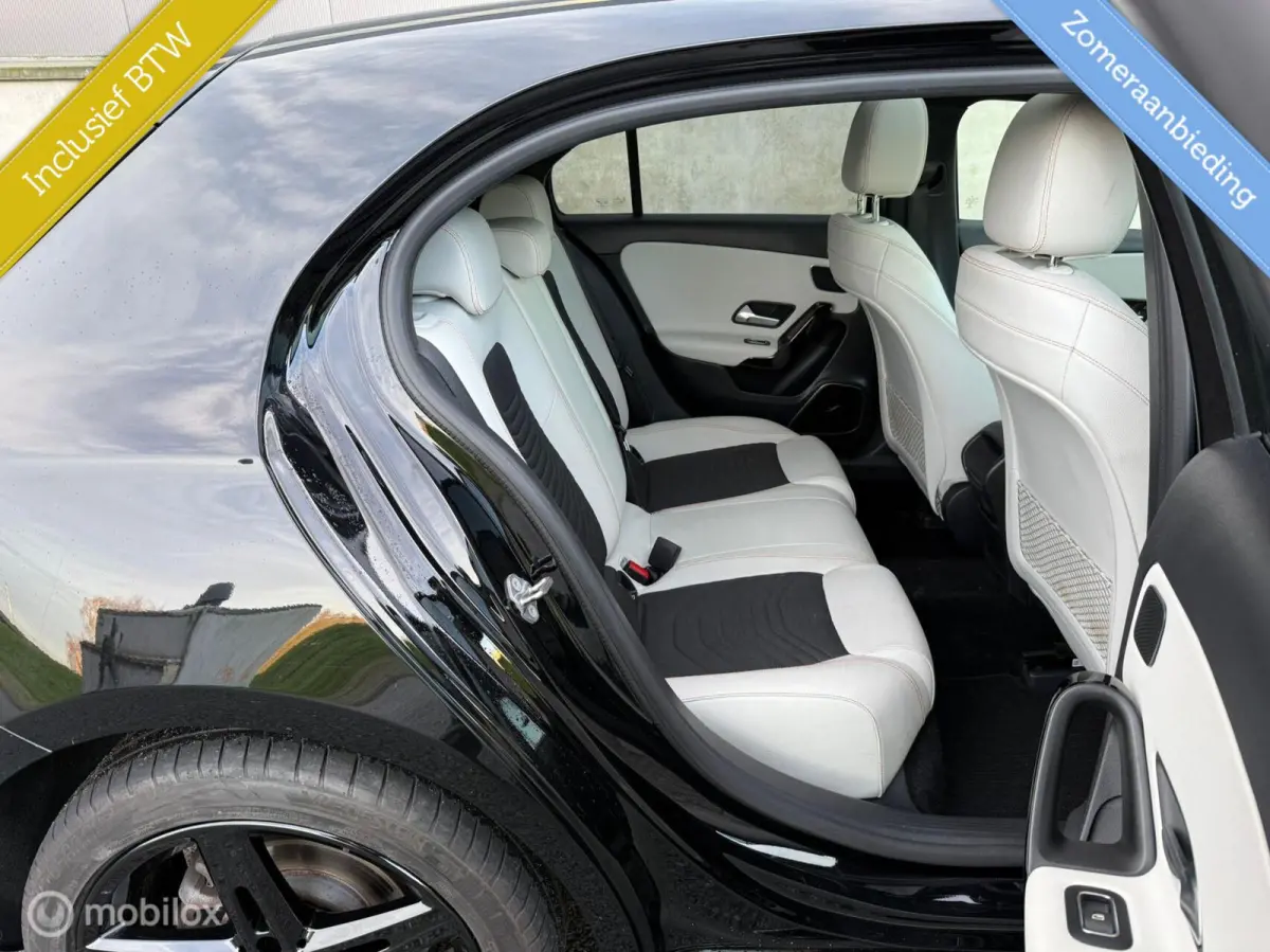 200 Business Solution AMG Upgrade