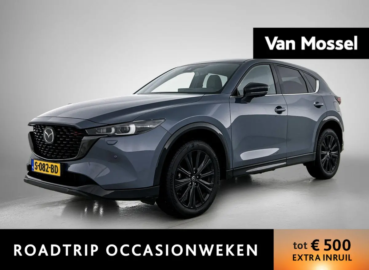 2.0 SkyActiv-G 165 Homura Limited | HEAD-UP | NAVIGATIE | CAMERA | STOEL-STUURWIELVERWARMING | DRAADLOZE TELEFOONLADER
