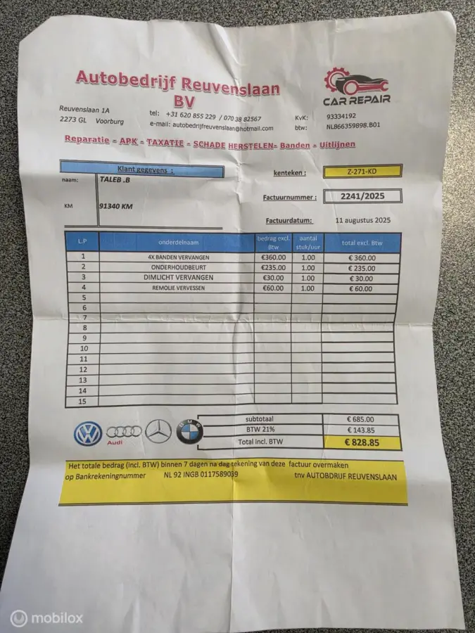 1.4 TSI Exclusive Series
