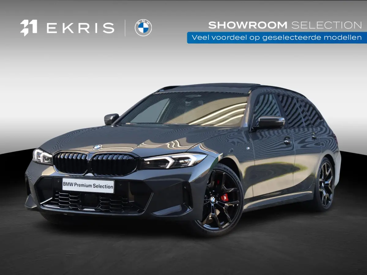 320i | M Sportpakket Pro | Panodak | Trekhaak | Head-Up | Driving Assistant Prof. | Harman Kardon | Comfort Access | Verwarmd Stuurwiel | 19'' LMV