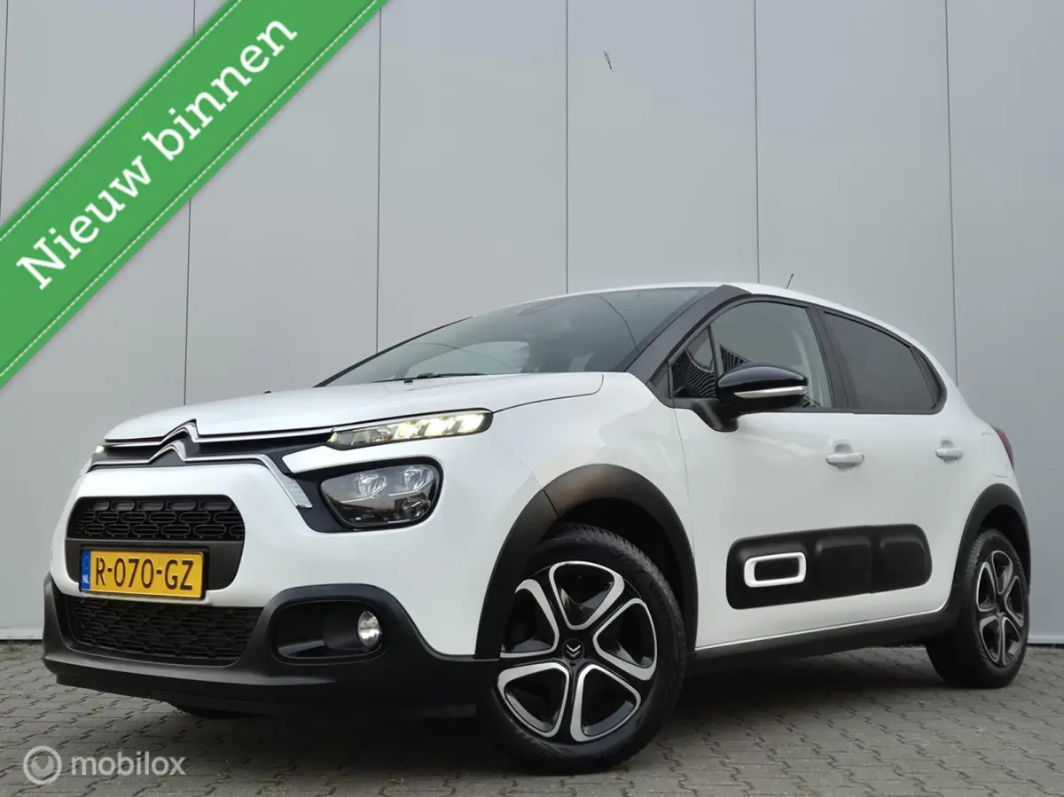 1.2 PURETECH FEEL/CLIMATE/LED/CARPLAY/CRUISE/BLUETOOTH
