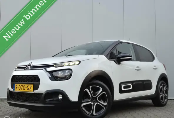 1.2 PURETECH FEEL/CLIMATE/LED/CARPLAY/CRUISE/BLUETOOTH