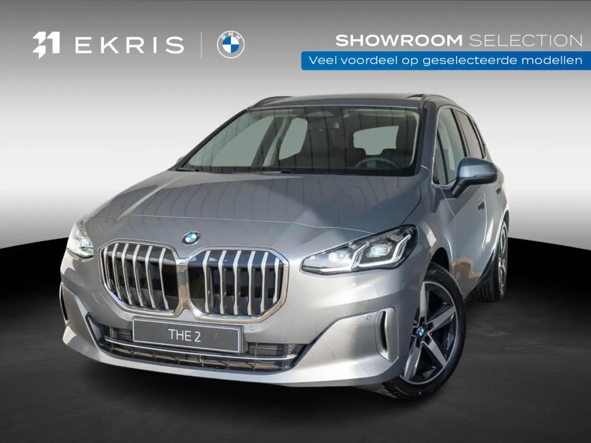 220i Luxury Line | Equipment Package | Comfort Pack | Travel Pack