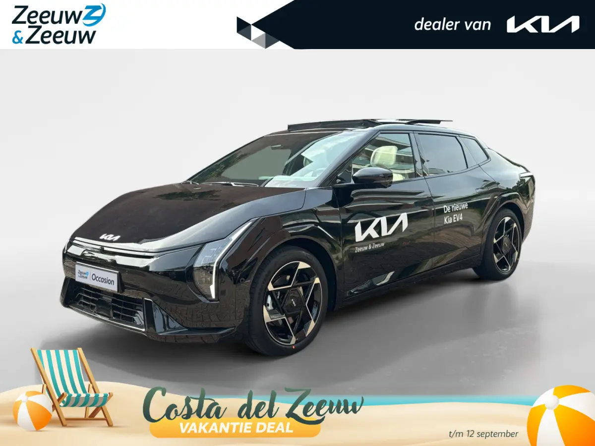 GT-PlusLine 81.4 kWh | Full options | Ook leverbaar als hatchback |