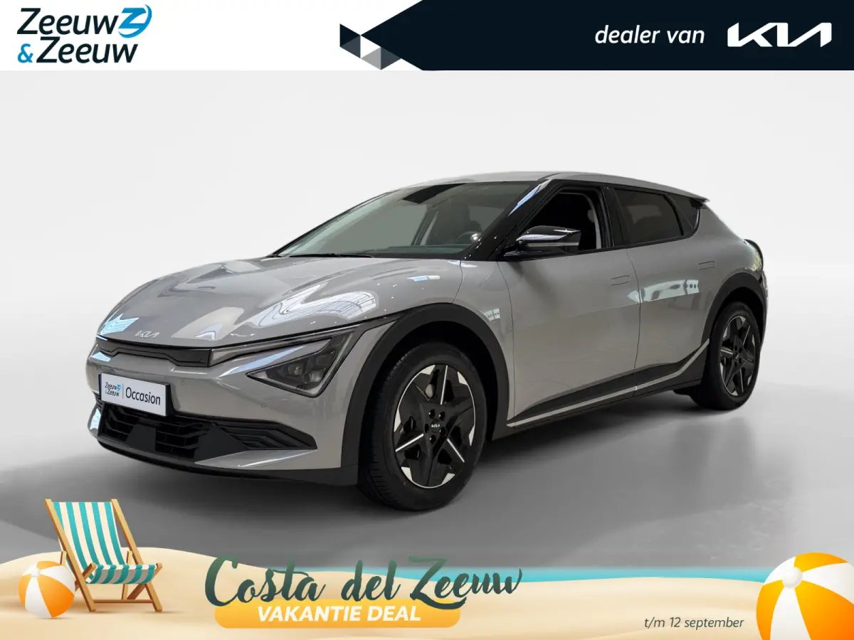 Light Edition 63 kWh Navigatie | Stoel + stuurverwarming | Achteruitrijcamera | Climate control |