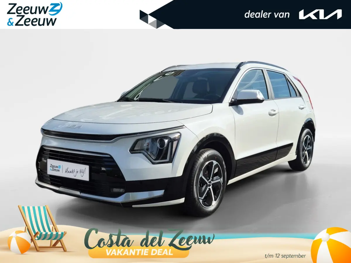 1.6 GDi Hybrid DynamicLine | Enkele kleuren op voorraad bel voor info | NU MET €3.000 inruilpremie en €1000 voorraadvoordeel!