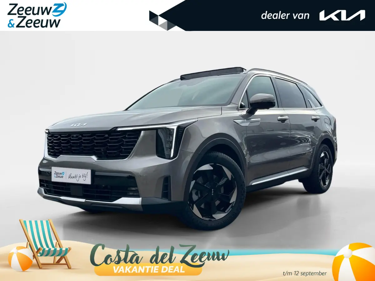 1.6 T-GDi Plug-in Hybrid 4WD ExecutiveLine 7p | Bel voor info | 253 pk | Head-up display | Nu €3000 Inruilpremie!