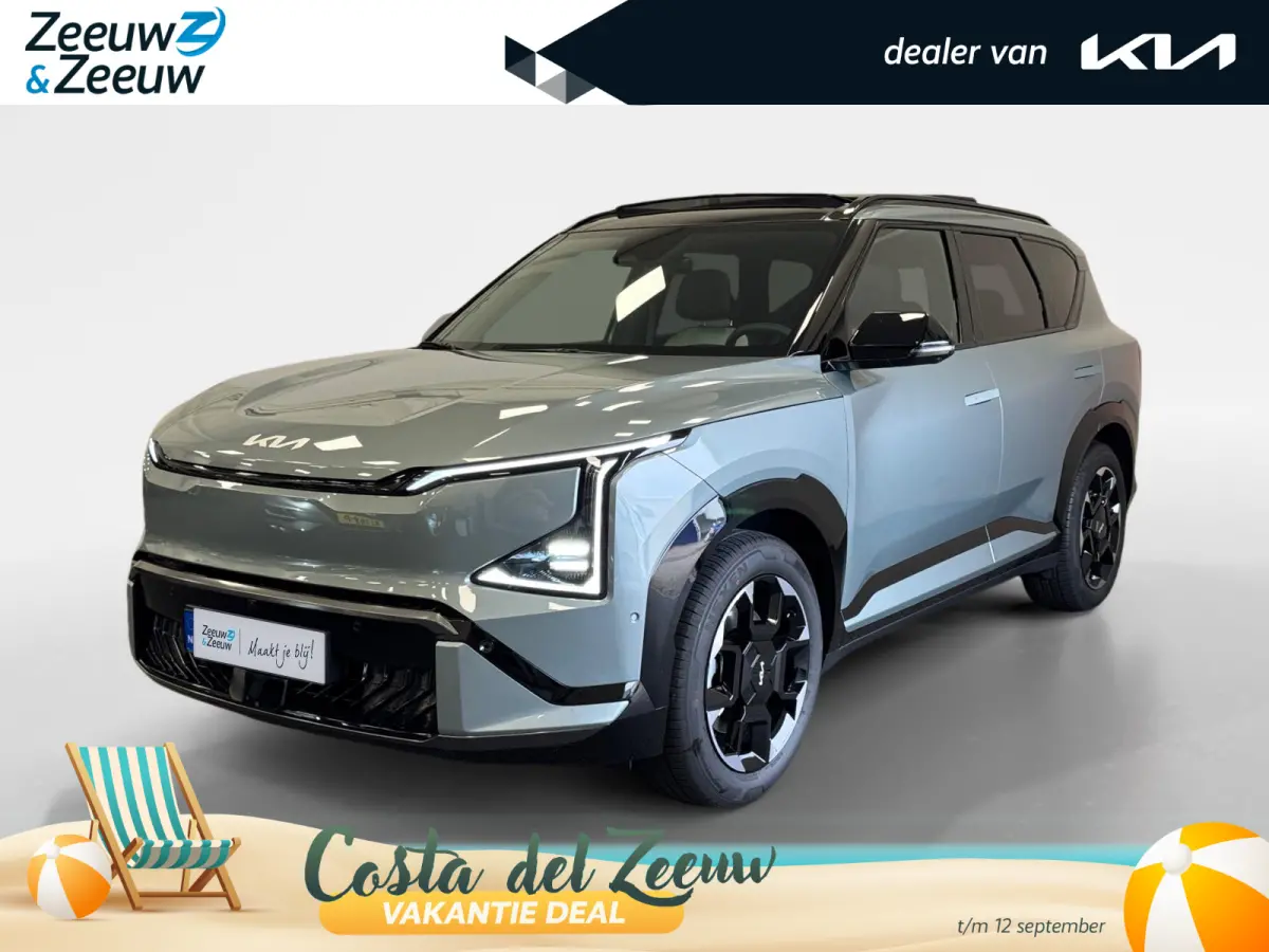 GT-PlusLine 81.4 kWh | Informeer naar beschikbaarheid | 505 km actieradius | 19" Inch velgen | NU €3000 inruilpremie + 500 korting KIA laadpaal