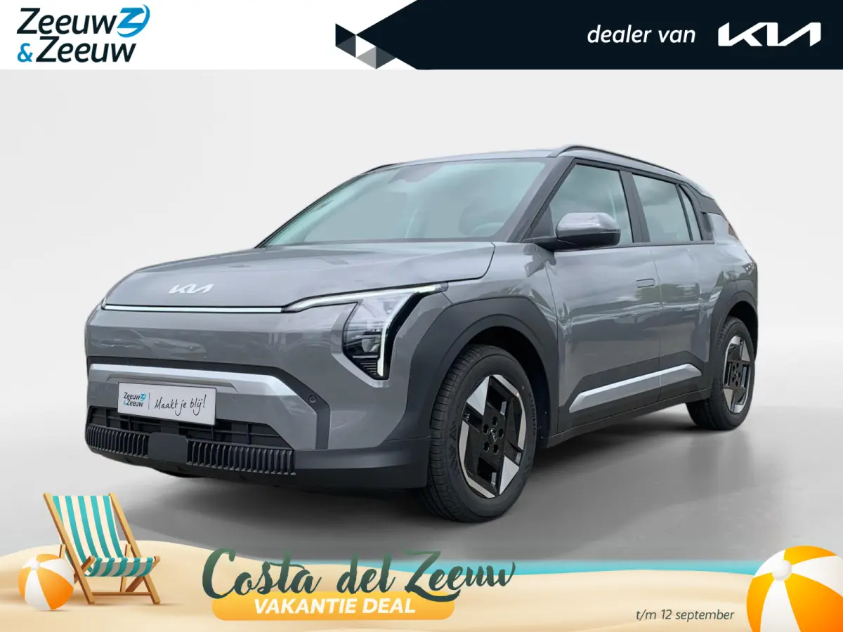 Air 81.4 kWh | Informeer naar beschikbaarheid | NU €3.795 inruilvoordeel! | 605km actieradius