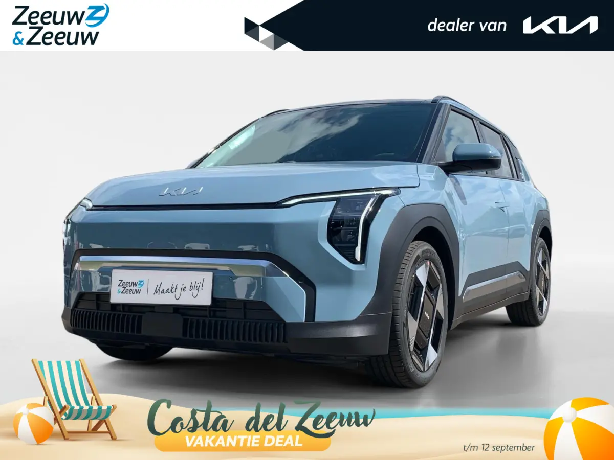 Plus Advanced 58.3 kWh | Informeer naar beschikbaarheid | NU €3.795 inruilvoordeel! | 414km actieradius