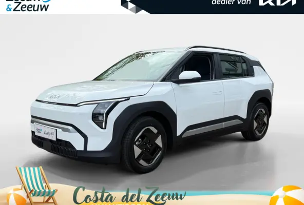 Air 58.3 kWh | Informeer naar beschikbaarheid | NU €3000 inruilvoordeel! | 430km actieradius