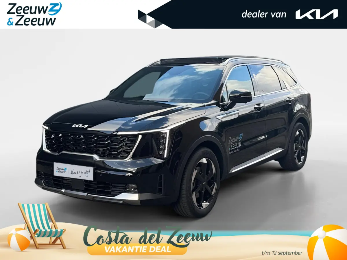 1.6 T-GDi Plug-in Hybrid 4WD ExecutiveLine 7p | Bel voor info | 253 pk | Head-up display | Nu €3000 Inruilpremie!