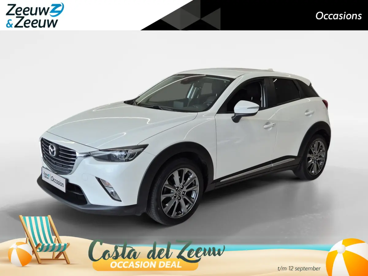 2.0 SkyActiv-G 120 GT-Luxury | Automaat | Climate Control | Cruise Control | Memory Stoelen | LM Velgen | Afneembare Trekhaak | Lederen Bekleding | Navigatie |