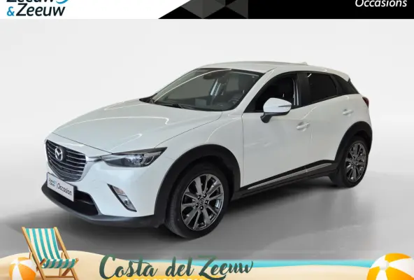 2.0 SkyActiv-G 120 GT-Luxury | Automaat | Climate Control | Cruise Control | Memory Stoelen | LM Velgen | Afneembare Trekhaak | Lederen Bekleding | Navigatie |