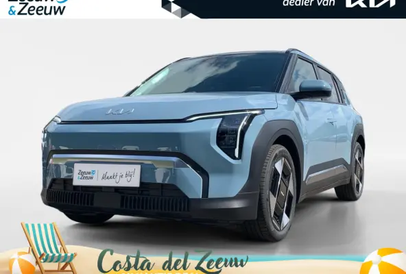 Plus Advanced 58.3 kWh | Informeer naar beschikbaarheid | NU €3.795 inruilvoordeel! | 414km actieradius