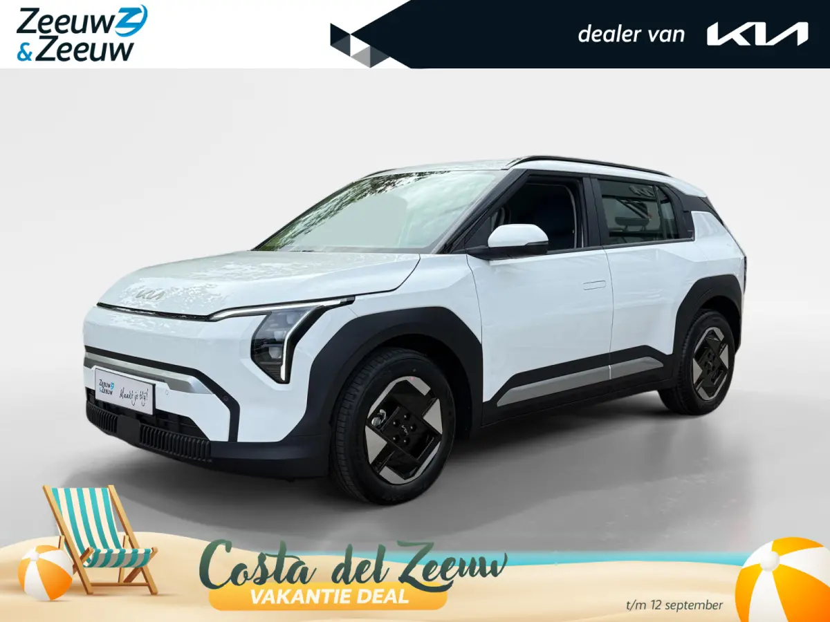 Air 58.3 kWh | Informeer naar beschikbaarheid | NU €3000 inruilvoordeel! | 430km actieradius