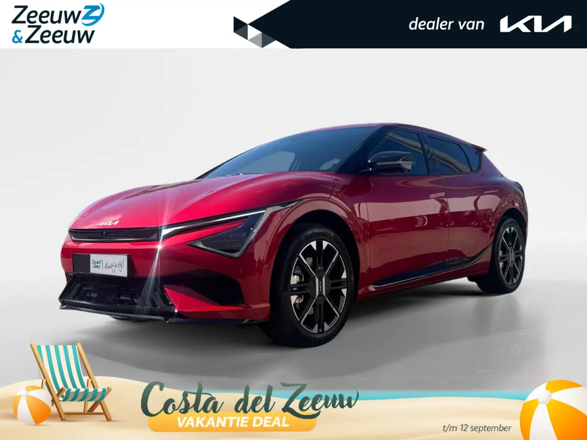 GT-Line 84 kWh | Enkele kleuren op voorraad bel voor info | € 4000,- Inruilpremie | 560km Actieradius