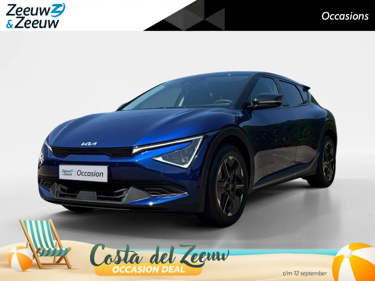 Light Edition 63 kWh | Stoelverwarming | Parkeer sensoren voor + achter | Cruise control | Navigatie | 428Km WLTP